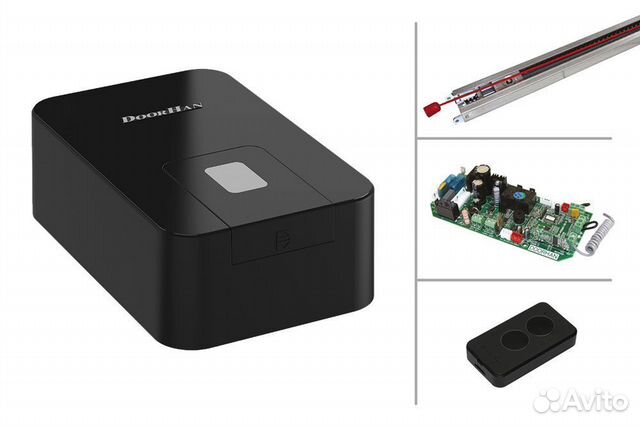 Автоматика для ворот Doorhan sectional-1200PRO