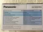 Радиотелефон Panasonic KX-tg5511ru объявление продам