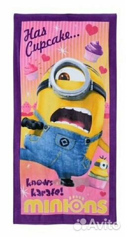 Полотенца пляжные