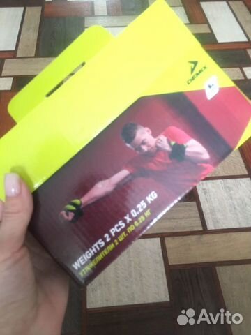 Утяжелители для рук