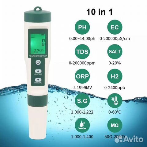 Ph meter 10 в 1 Тестер качества воды для бассейнов