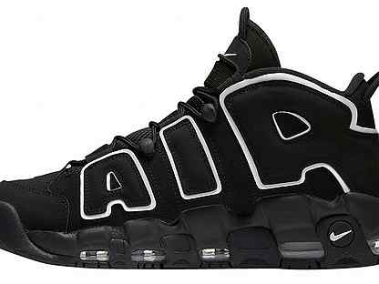 uptempo 39