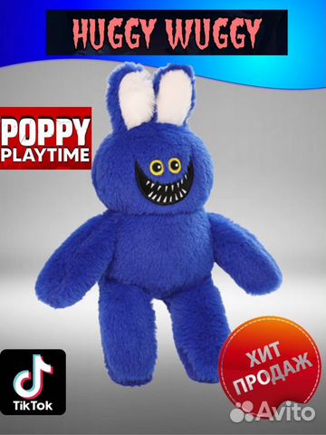 Мягкая игрушка Хаги Ваги Заяц 30 см