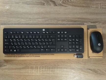 Hp комплект беспроводной Новый