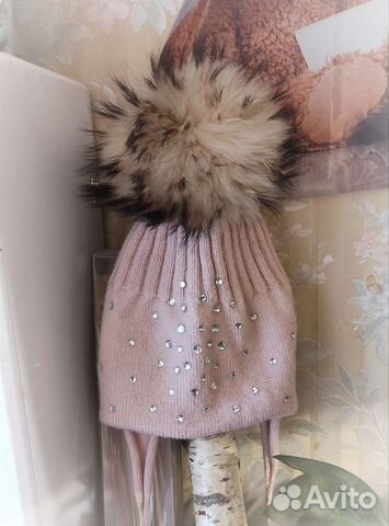 Шапка детская для девочки с меховым помпоном