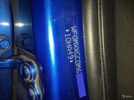 Нанесение VIN (вин) номера на раму/кузов авто