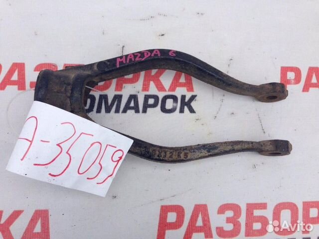 Кронштейн амортизатора для Mazda 6 2007-2012г