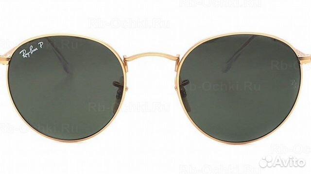 Очки Ray Ban