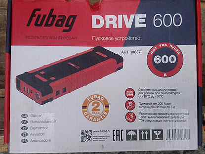 Fubag drive 450 инструкция. Fubag Drive 600. Fubag Drive 600 бустеры. Бустер Fubag 600.