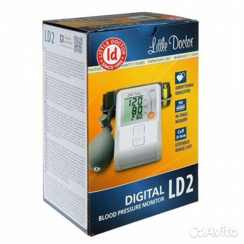 Тонометр полуавтоматический новый