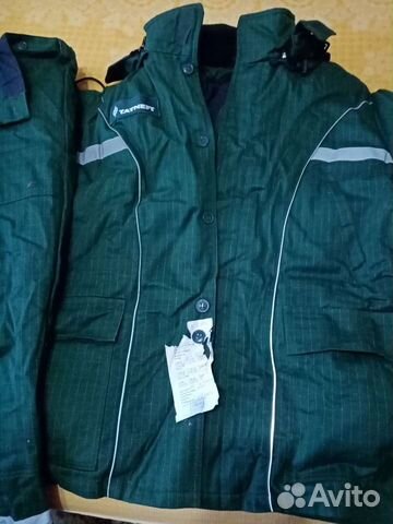 Спецодежда