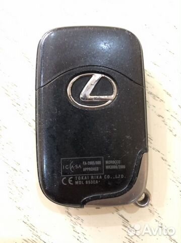 Ключ Lexus