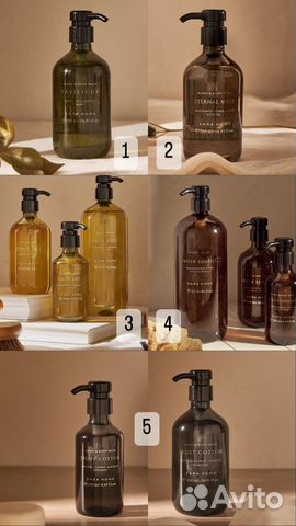 Zara Home мыло оригинал новые