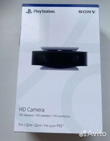 Камера для PS5