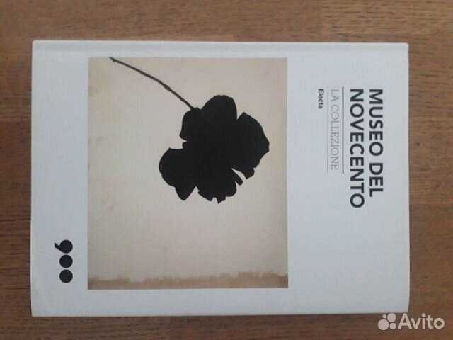 Каталог музея Novocento на итальянском