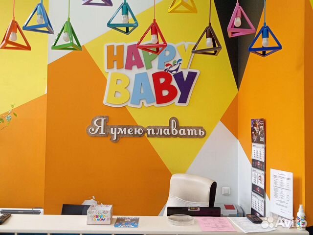 Администратор в бассейн