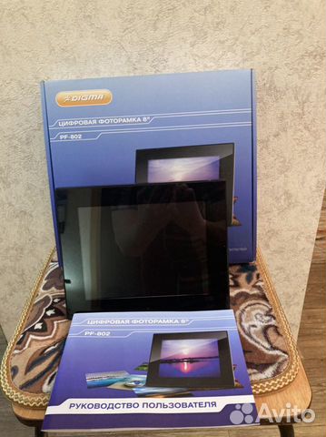 Фоторамка цифровая