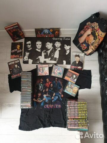 Коллекция Сектор Газа