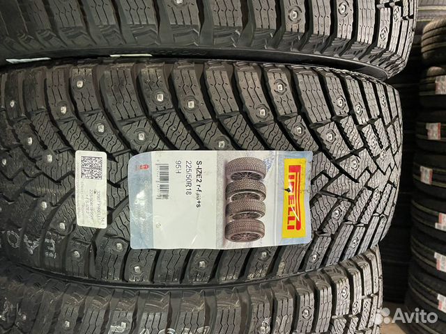 Pirelli Ice Zero 2 225/50 R18 95H