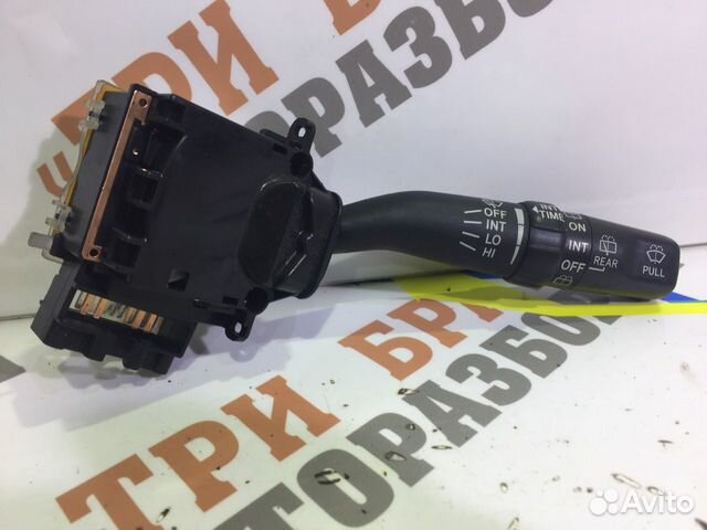 Лексус RX Подрулевой переключатель правый
