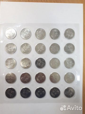 Монеты 25 рублей Сочи в блистере