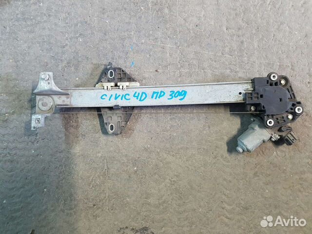 Стеклоподъёмник левый задний Honda Civic 4D 8