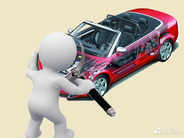 Выездная диагностика автомобиля новосибирск