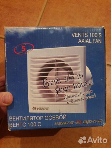 Вентилятор осевой vents 100c