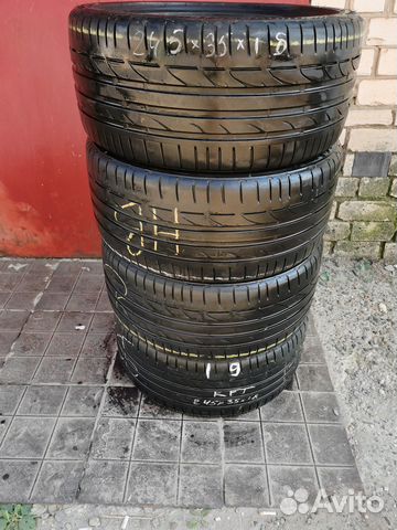 Bridgestone Potenza S02 245/35 R18 89Y