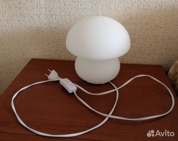 Светильник