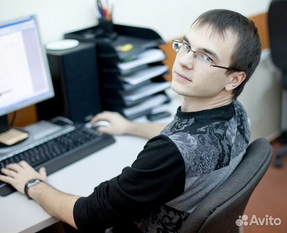 Компьютерный мастер бесплатный выезд