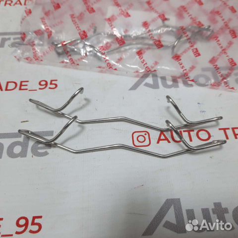 Установочный комплект тормозных колодок форд 3