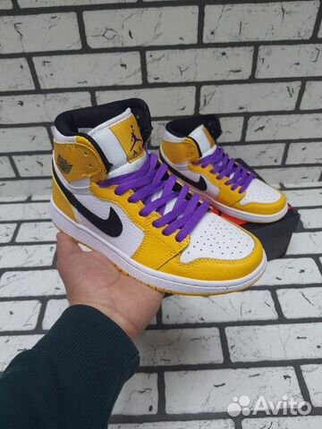 Nike Air Jordan 1 Mid Yellow