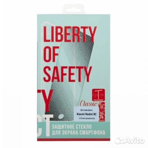 Защитное стекло LP для Xiaomi Redmi 9C Tempered