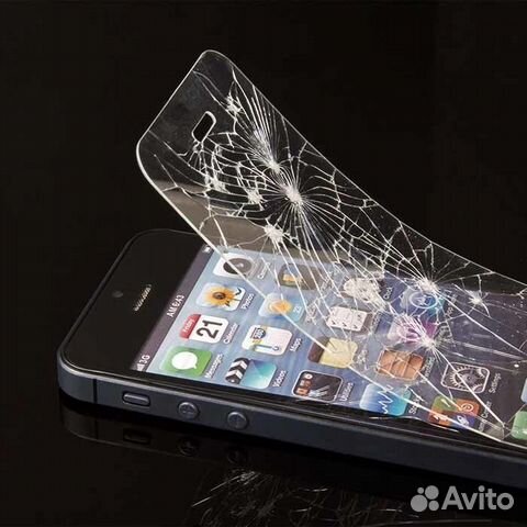 Стекло универсальное для телефона