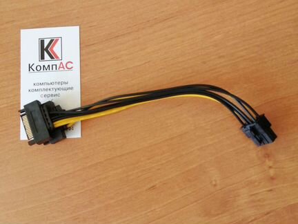 Переходник питания видеокарты 2 SATA to 8 pin