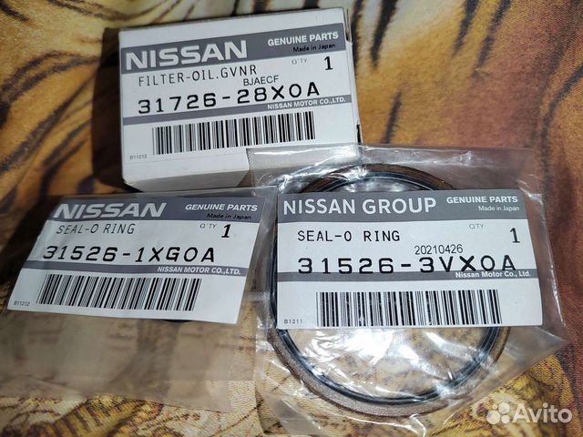 Комплект фильтр кольцо