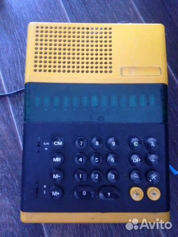 Калькулятор елка 50 м