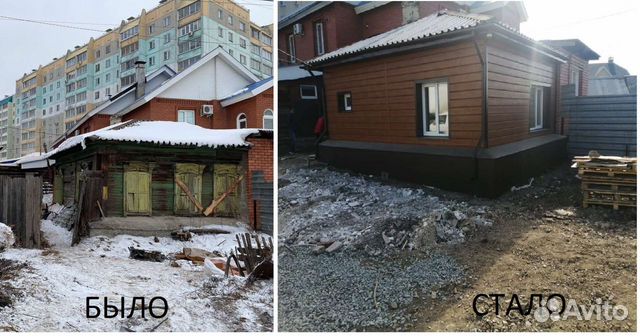 Ремонт квартир, домов, офисов 