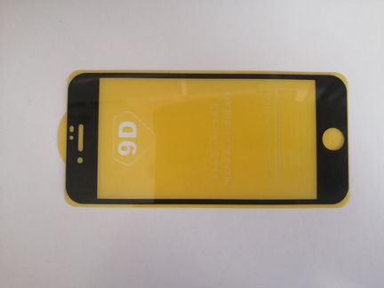 Защитное стекло для Apple iPhone SE 2020