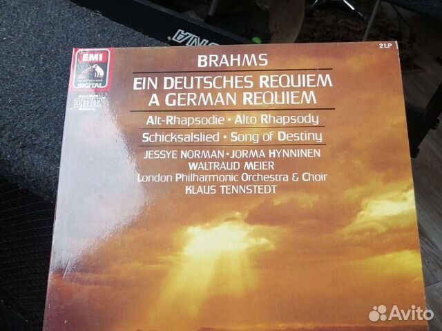 Виниловые пластинки Brahms