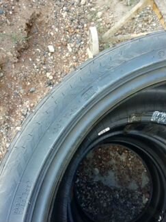 Nokian 235/40 R18