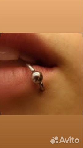 Пирсинг, прокол ушей