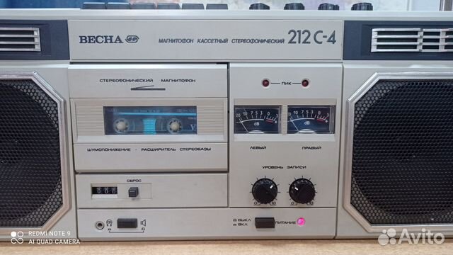Магнитофон Весна 212с 4 купить в Москве | Хобби и отдых | Авито