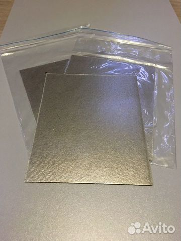 Слюда. Для микроволновой печи слюдяная пластина