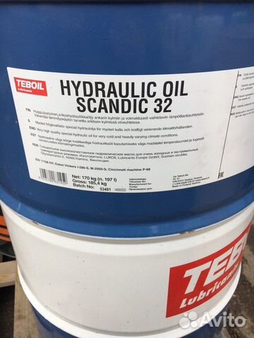 Масло teboil hydraulic OIL 32S