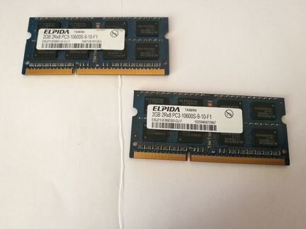 Оперативная память Elpida 2Gb ddr3