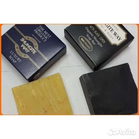 Шунгитовое мыло