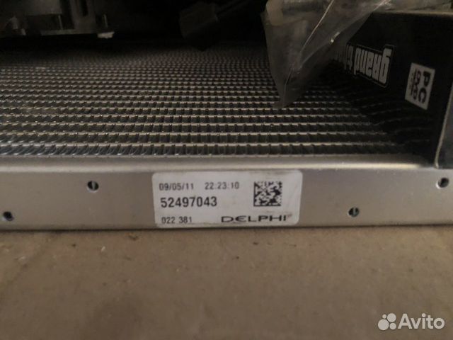 Конденсор (радиатор) кондиционера УАЗ (UAZ) delphi