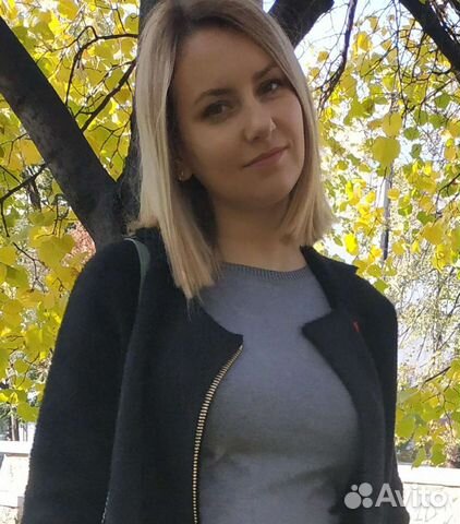 Репетитор по английскому языку для детей центр р-н